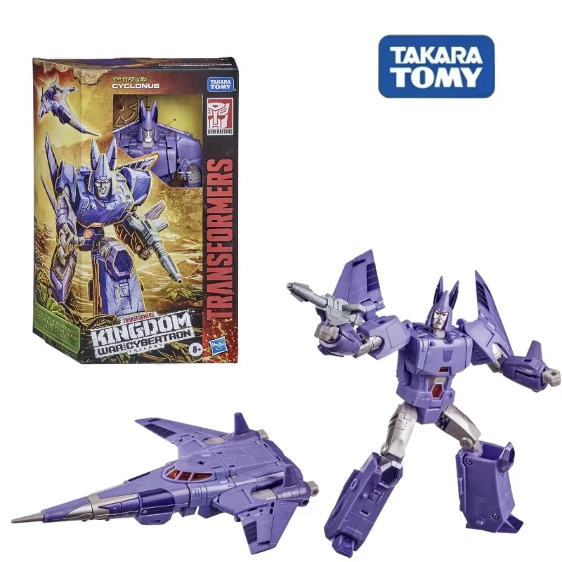 【In Stock】Transform… - image