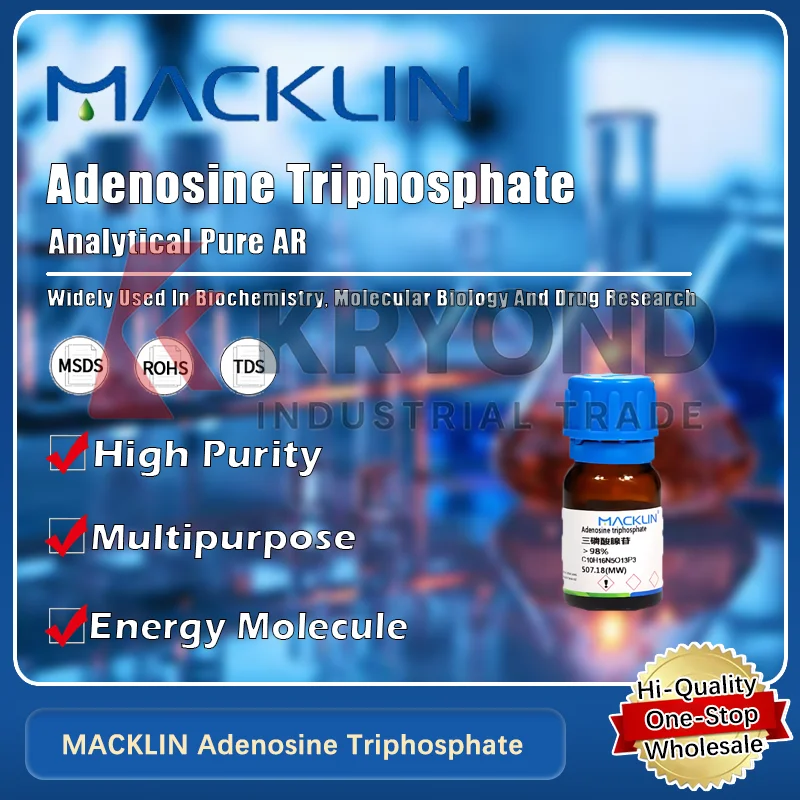 MACKLIN Adenosine Triphosphate الكاشف التجريبي للمنتج الأصلي للبحث المختبري