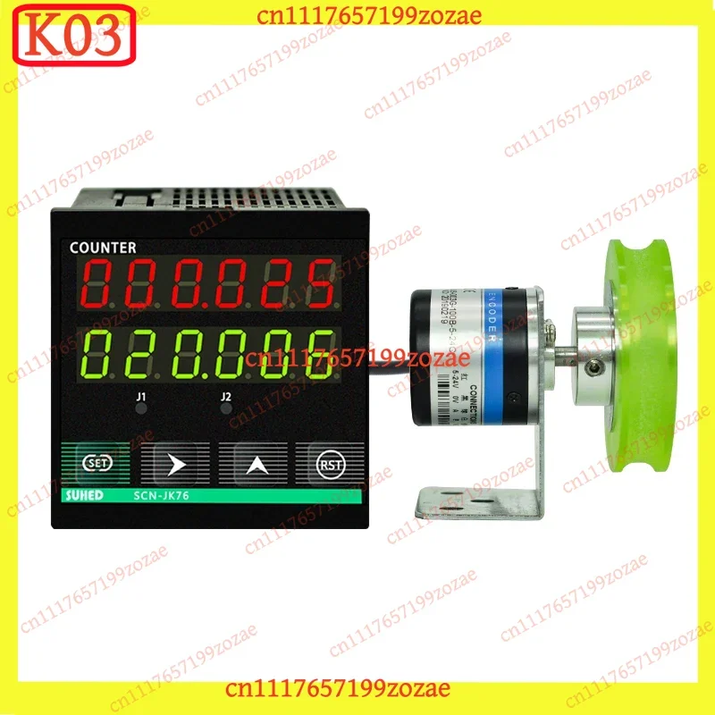 LK Digital Length Controller JK76 Roller Counter for Edge Banding Machine, Replacement Parts