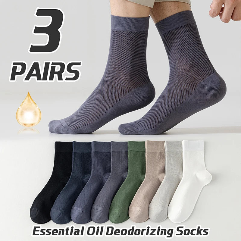 

3 пары мужских летних хлопковых однотонных простых деловых сетчатых дышащих носков с защитой от катышков и эфирного масла, против запаха, средние носки-трубы