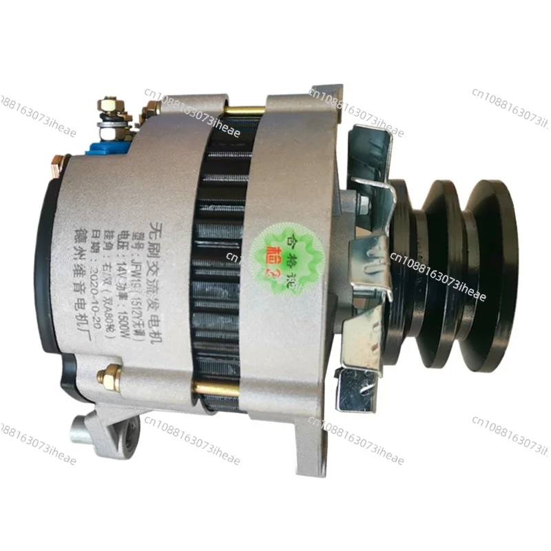 

Повседневный комбинированный комбайн из чистой меди Tianjin 60 Futian 12V24V1500W мощный бесщеточный генератор