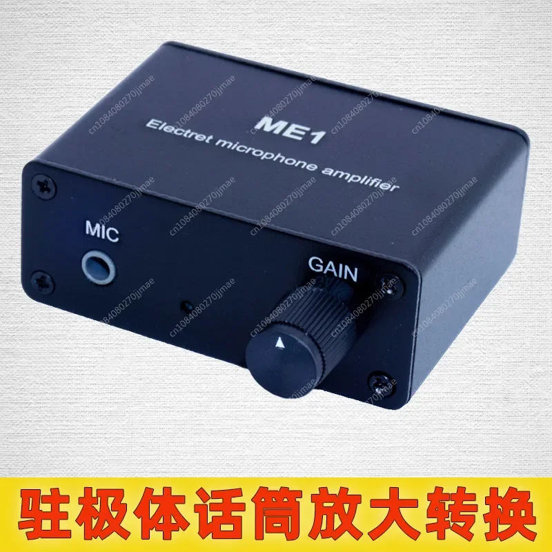 Electret Mist Condenser Microphone Musical Instrument Pickup Amplification Voice Playback Mixer Audio Speaker Converter