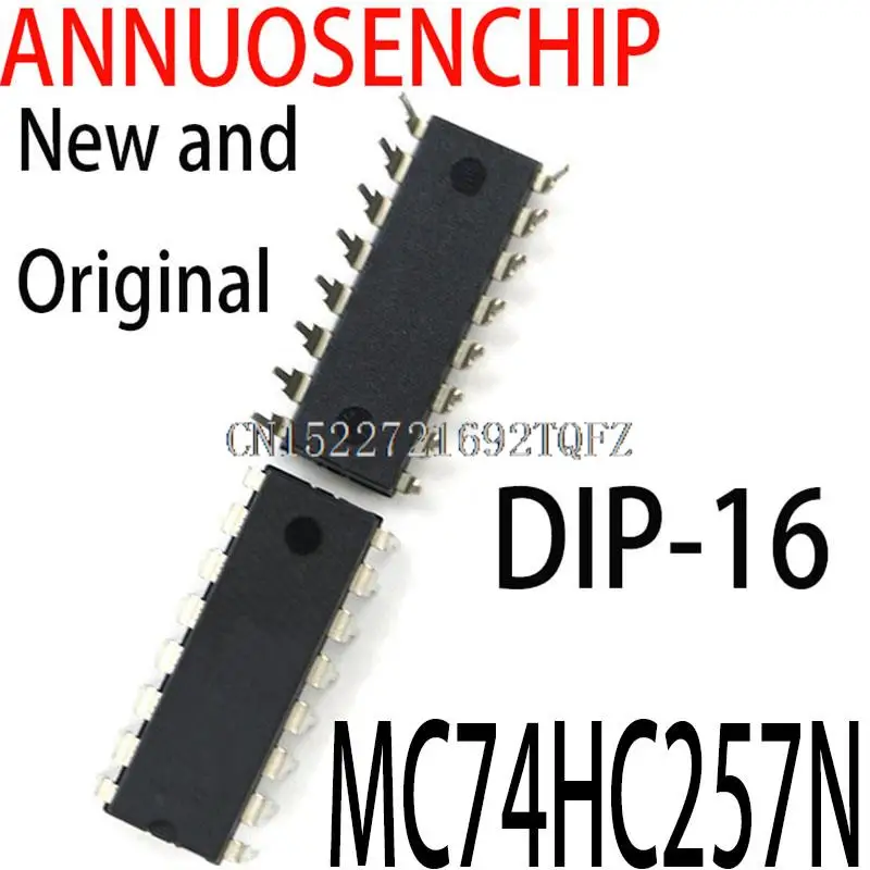 10PCS New and Original 74HC257  DIP-16  MC74HC257N