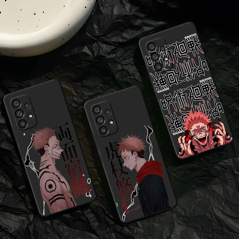 Jujutsu Kaisen Anim… - image