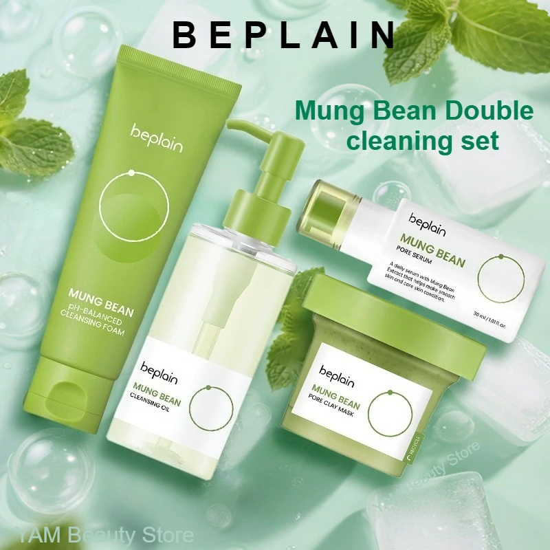 

Korean Beplain Green Bean Skincare Set Foam,Face Pore Moisturizing Mung Bean Peptide Serum,Pore Clay Mask and Cleansing Oil Sets