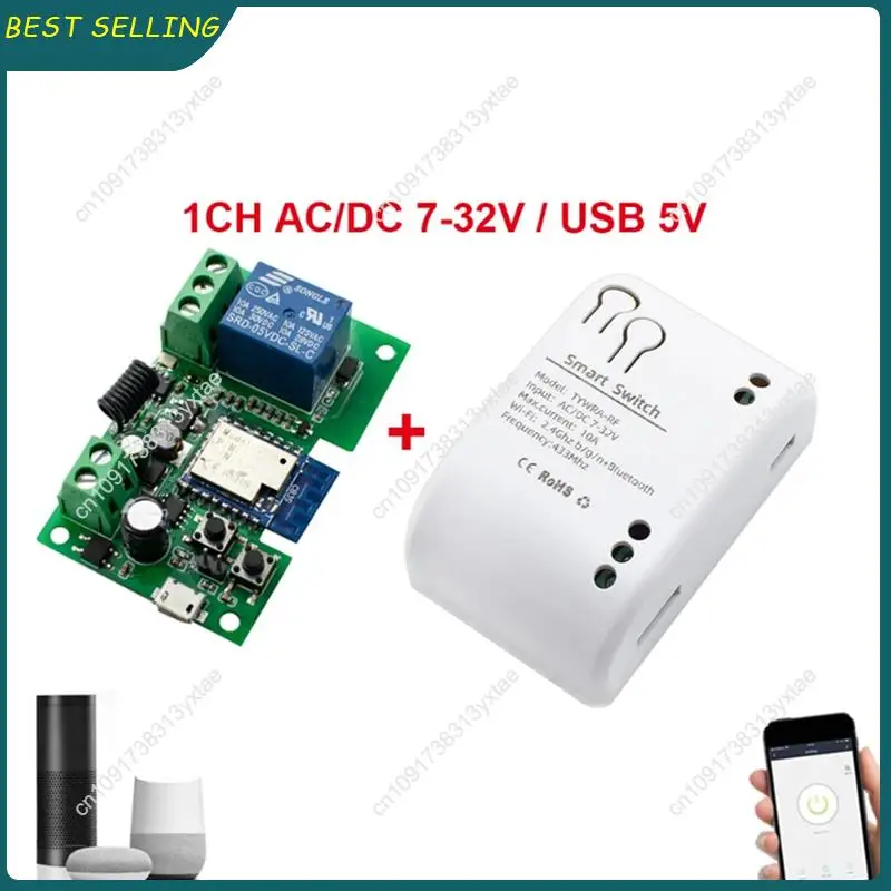 N09R-1 Piece Tuya Smart Switch White ABS For Motor Light Remote Control Circuit Breaker Inching Switch Alexa