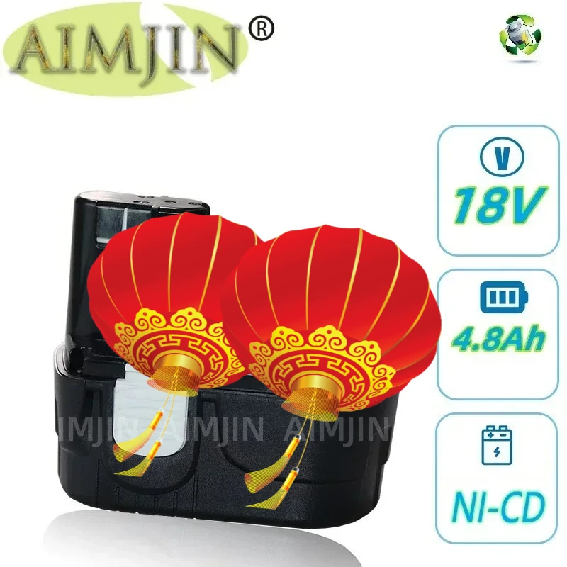 2026 4.8Ah 18V Ni-CD استبدال البطارية لشركة هيتاشي أداة السلطة الحفر EB1820 EB1812 EB1814 BCC1815 EB1830H EB1833X EB18B #1