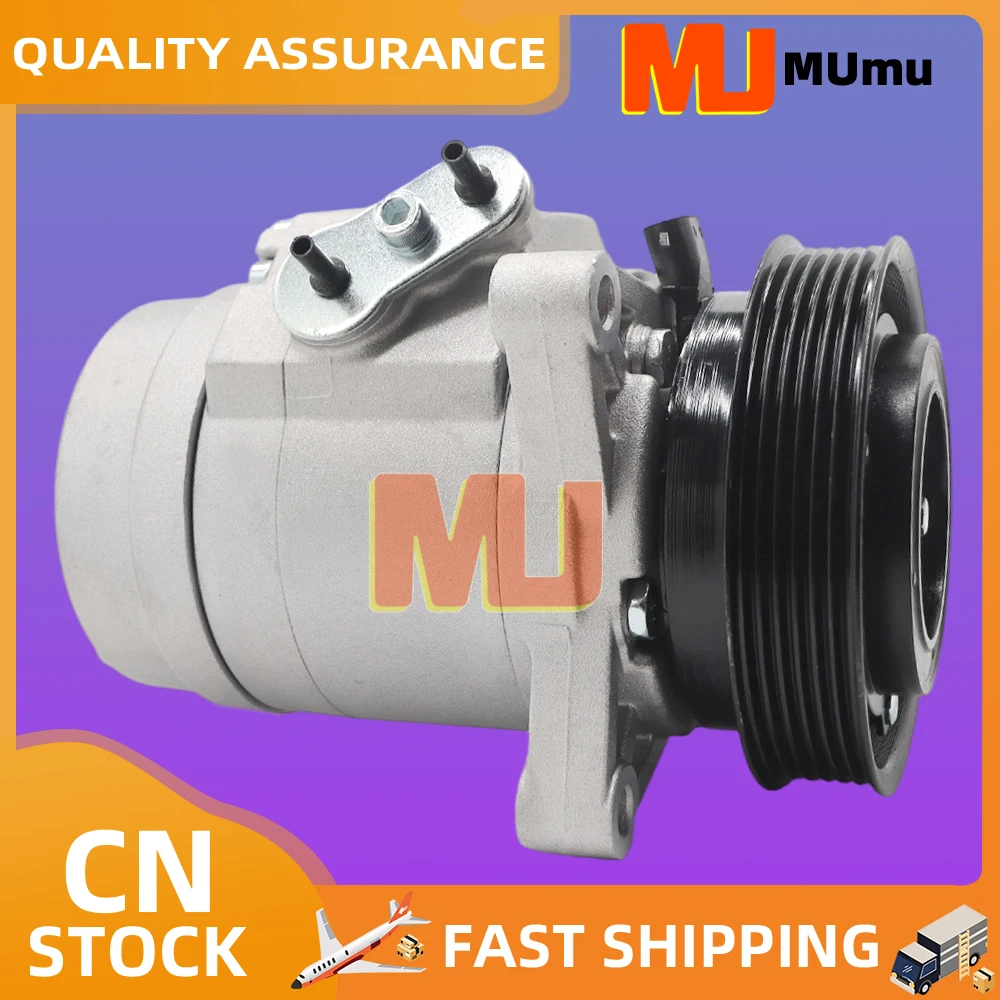SP17 AC Compressor Air Conditioner For Chevrolet Captiva C100 C140 Opel Antara 2.4L 740331 96861885 96609606 96629606 9803455
