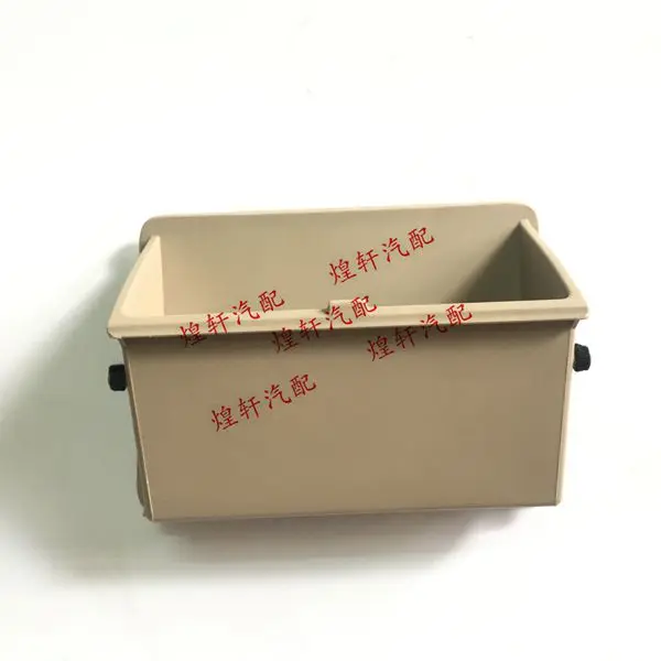 1Pc for Toyota 04-07-17 Corolla Coin Box Instrument Panel Storage Box Spring Leaf Steering Wheel Left Storage Box