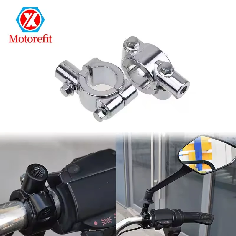 

Motorefit Motorcycle HandleBar Mirror Mount Clamp Rear View Mirror Holder Bracket 22mm 10mm 8mm 10mm 25mm