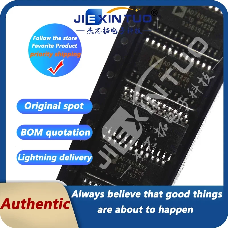 AD7890ARZ-10 AD7890ARZ IC DAS 12BIT 117K 24SOIC Data Acquisition System (DAS) 12 b 117k SPI 24-SOIC