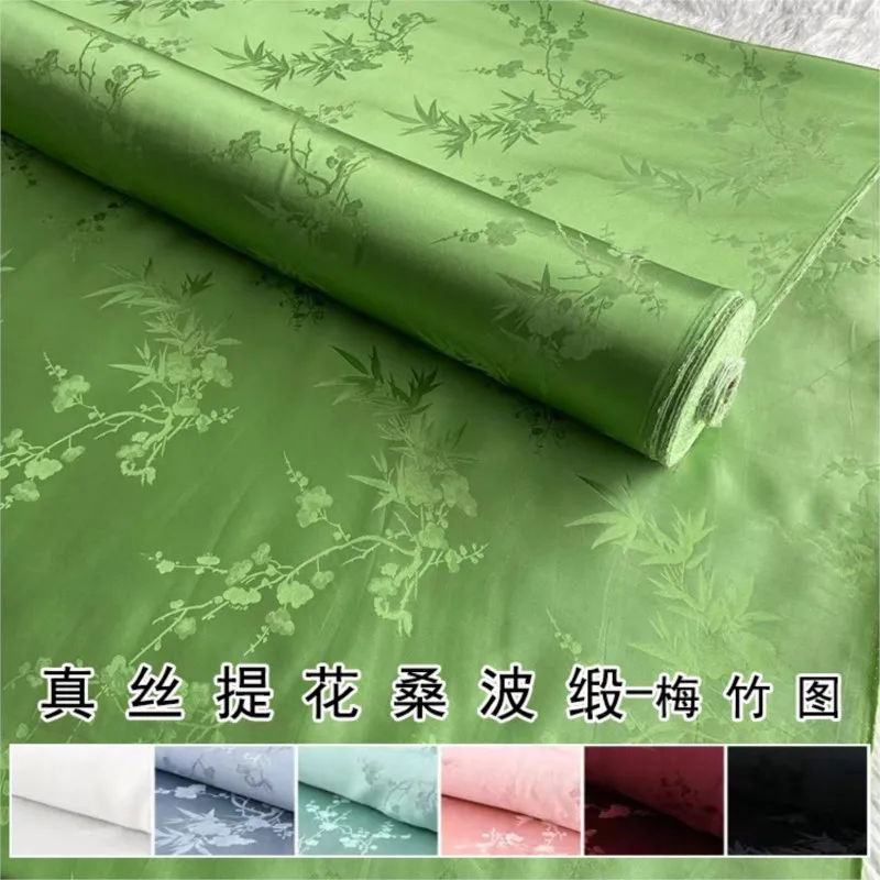 Mei LAN Zhu 22momme jacquard silk satin garment cheongsam fabric Hanfu