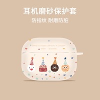 Suitable for OnePlus Buds Ace2 Bluetooth Earphone Protective Cover OnePlus Buds Ace2 Protective Case