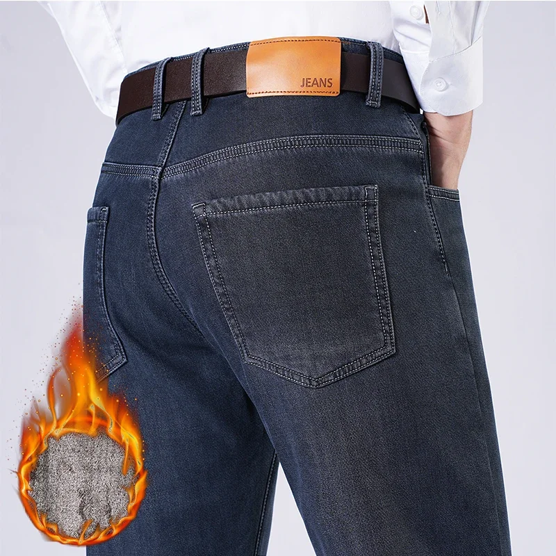 

Мужские зимние флисовые прямые джинсы, толстые теплые повседневные деловые брюки с бархатной подкладкой, эластичные свободные брюки, повседневная одежда для холодной погоды