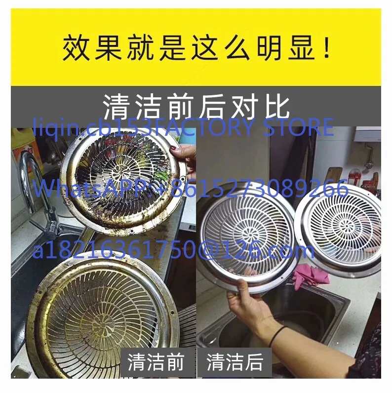 High pressure and high temperature steam cleaner range hood full set of multi-functional home appliance cleaning machine