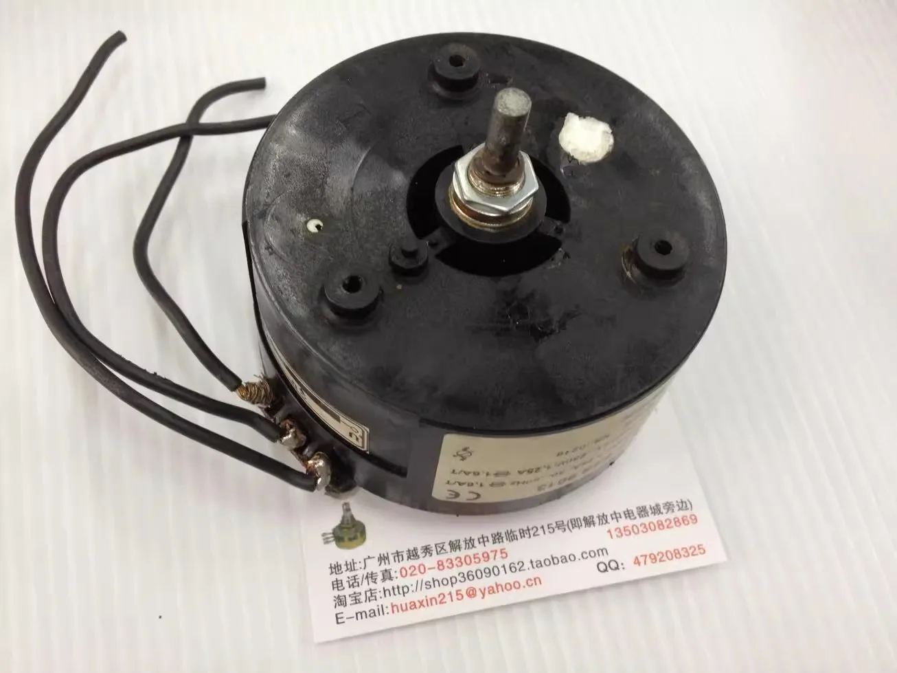

Imported used BLOCK ESS9013 miniature voltage regulator, potentiometer