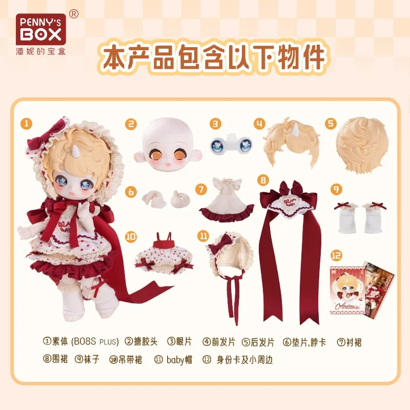 NUOVA Penny's Box Blind Box 3rd Anniversary Edition Antu Series Six Point BJD Dress up Toy Kawaii Surprise Gift Mystery Box toy