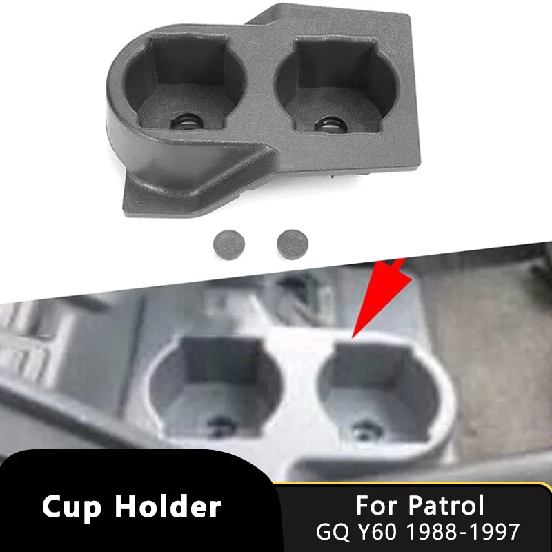

vFor Nissan GQ Patrol Y60 1989-1998 гг., передняя консоль, двойной подстаканник, высококачественный прочный подстаканник, черная вставка, автомобильные аксессуары