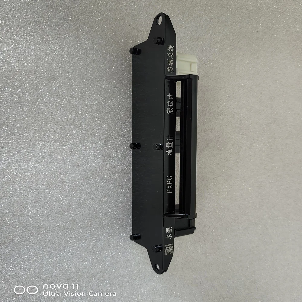 repuestos-para-drones-agricolas-modulo-adaptador-de-pulverizacion-para-dji-agras-t40-t20p-accesorios-para-uav-de-proteccion-de-cultivos