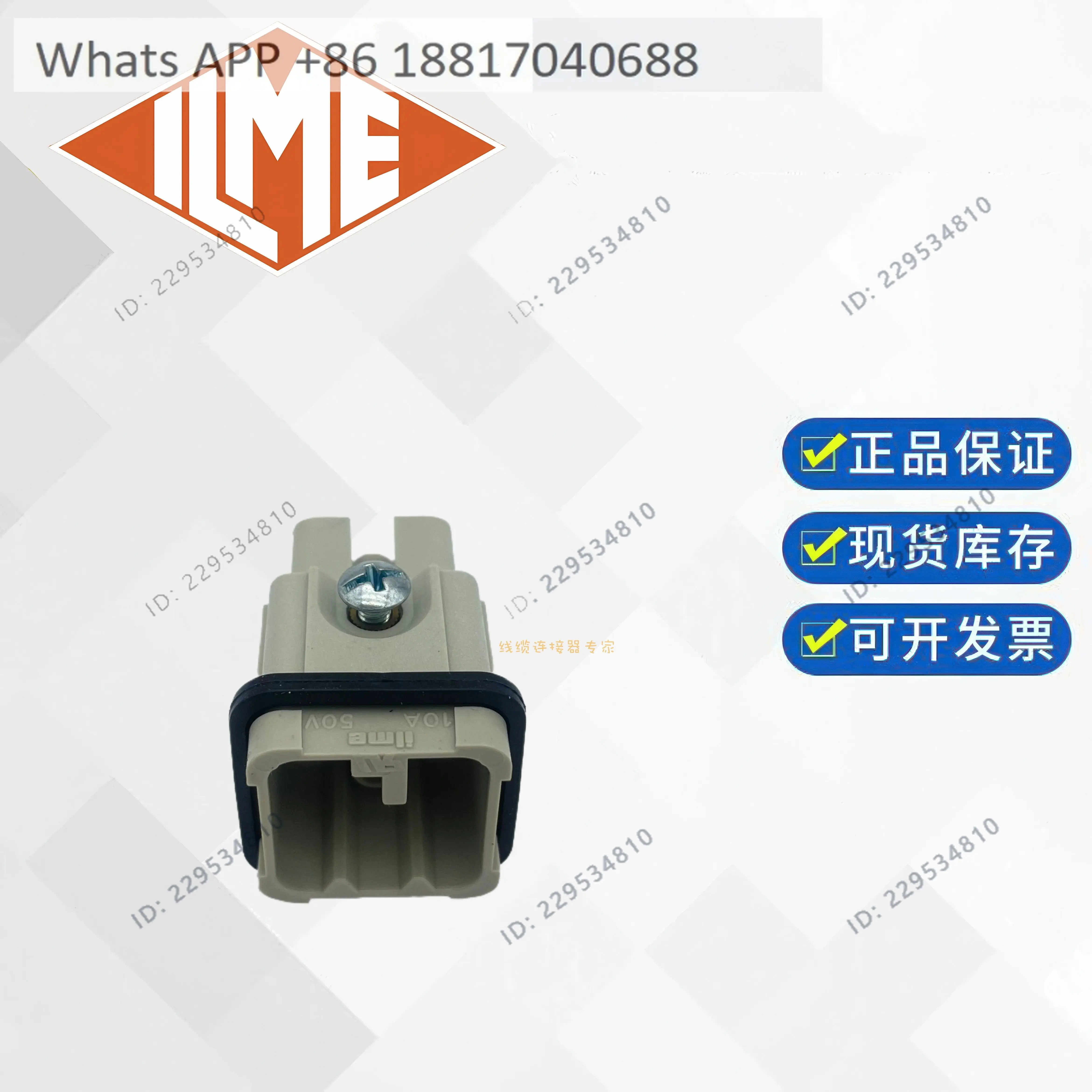 Connector CDF 08 female core CDM08 male core 10A/250V eight-pin 8-core original brand new