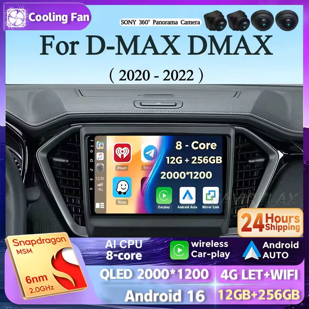 Android 16 Carplay Auto For Isuzu D-MAX DMAX 2020 2021 2022 Car Radio Multimedia Video Player Navigation GPS No 2Din 2 Din DVD