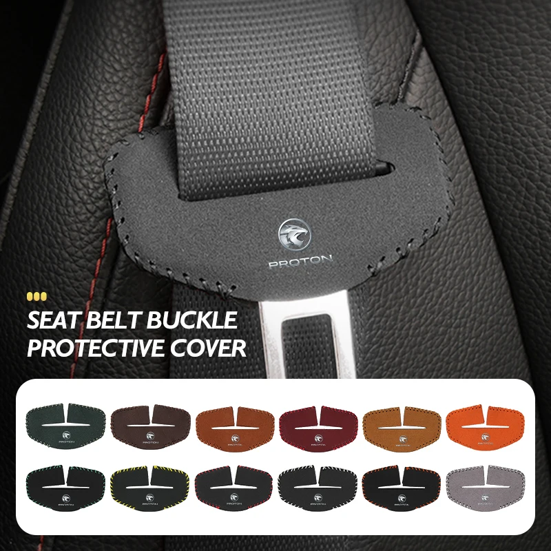 Базовая Пряжка для автомобильного ремня безопасности, защитная крышка, аксессуары для телефона, вдохновляющая перманка Persona X50 irice Exora Preve