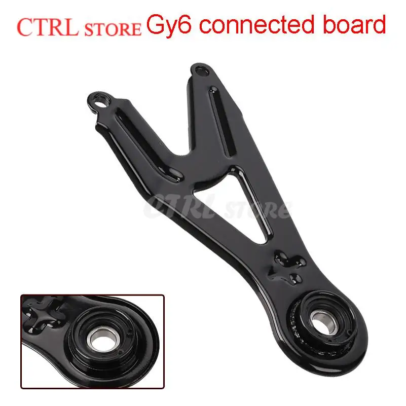

GY6 Princess 125 Scooter Rear Shock Absorber Triangle Connector Plate - Aftermarket Part for Scooter Maintenance And Repair