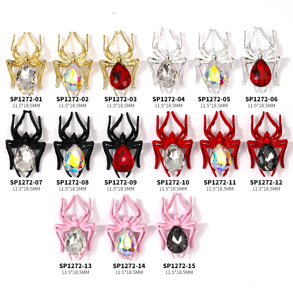 10PCS Nail Art Rhinestone Spider Charms Accessories Gothic Alloy Parts For Halloween Nails Decoration Manicure Supplies Material