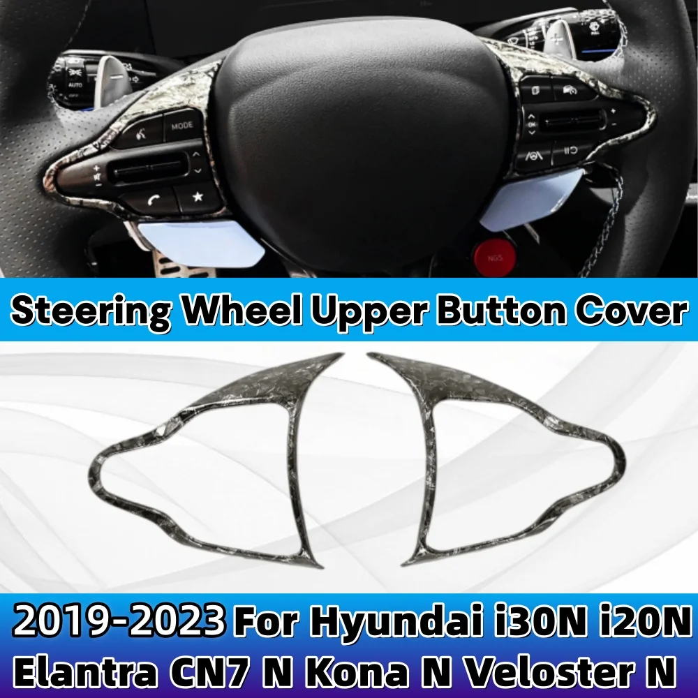 Steering Wheel Uppe…