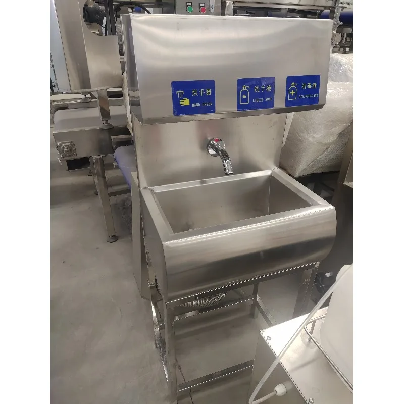 Lavandino in Acciaio Inox per Lavaggio e Disinfezione delle Mani