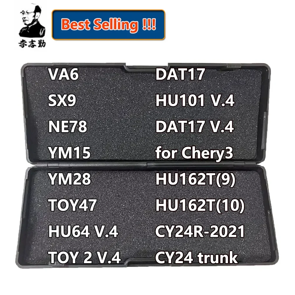 Lishi 2in1 Tool 2 in 1 MIT8 MIT11 NSN14 FO38 CY24 TOY43 TOY43AT TOY43R TOY38R DWO4R DOW5 CH1 HU87 Locksmith Tool for Car Key