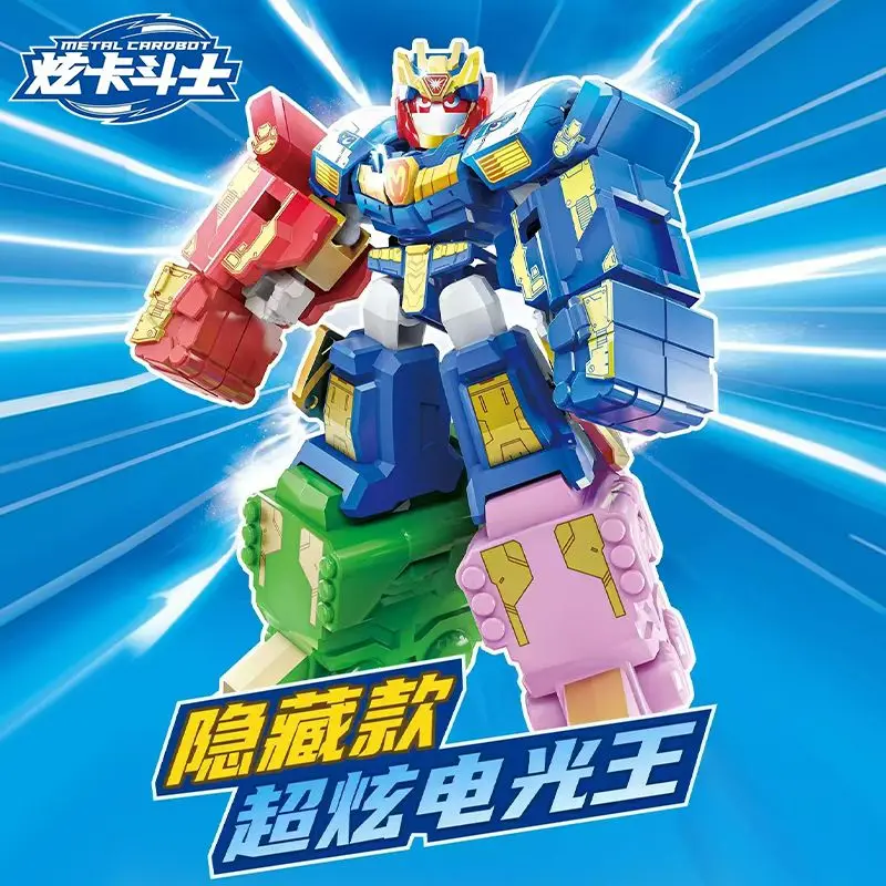 Senbao Dazzling Cards Fighters Tianchen Class Building Blocks Dolls Assembly Models Ornaments Robots Toys Gifts Collection