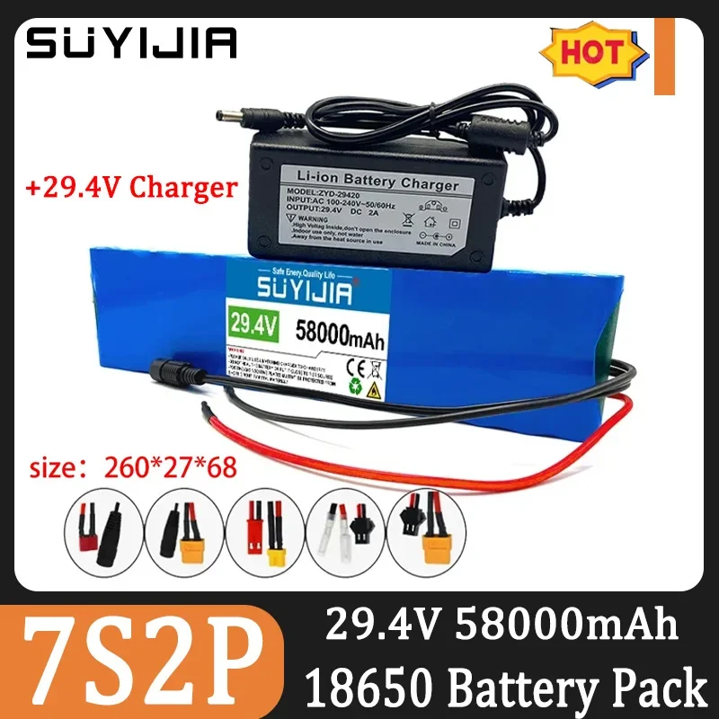 7S2P 29.4V 58000mAh 18650 battery pack 18650 rechargeable lithium-ion battery lithium-ion battery for mopeds