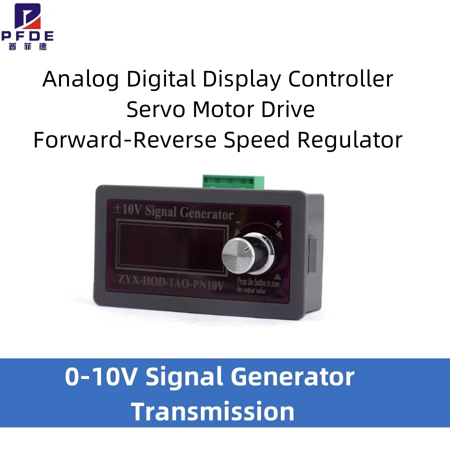 Analog Digital Display Controller Servo Motor Drive Forward-Reverse Speed Regulator 0-10V Signal Generator Transmission