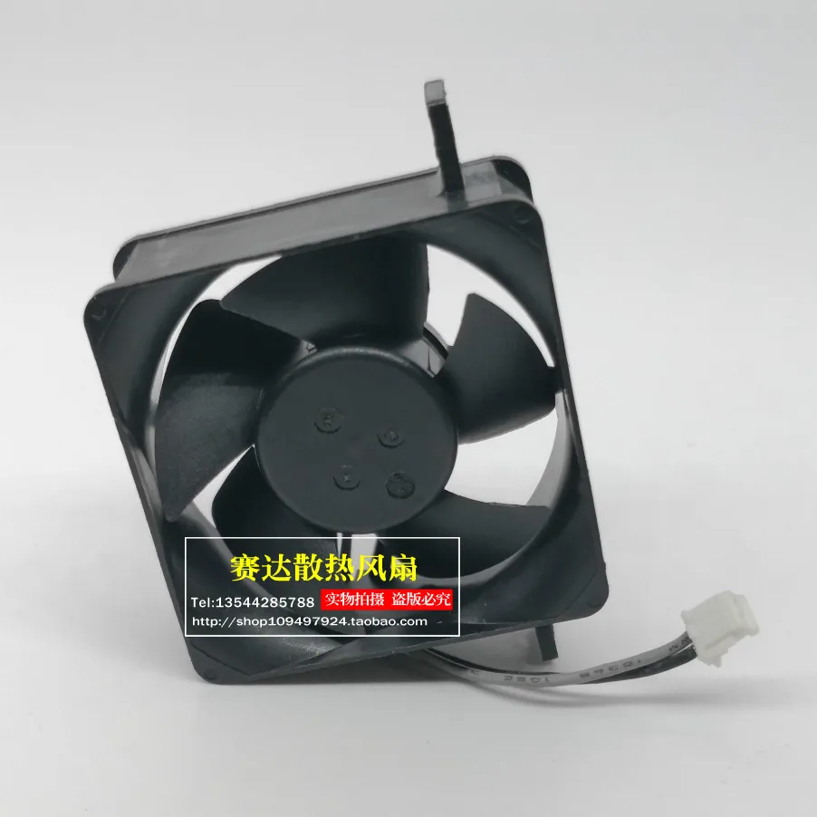 New D03R-05BS1 5V 0.03A 2-wire cooling fan