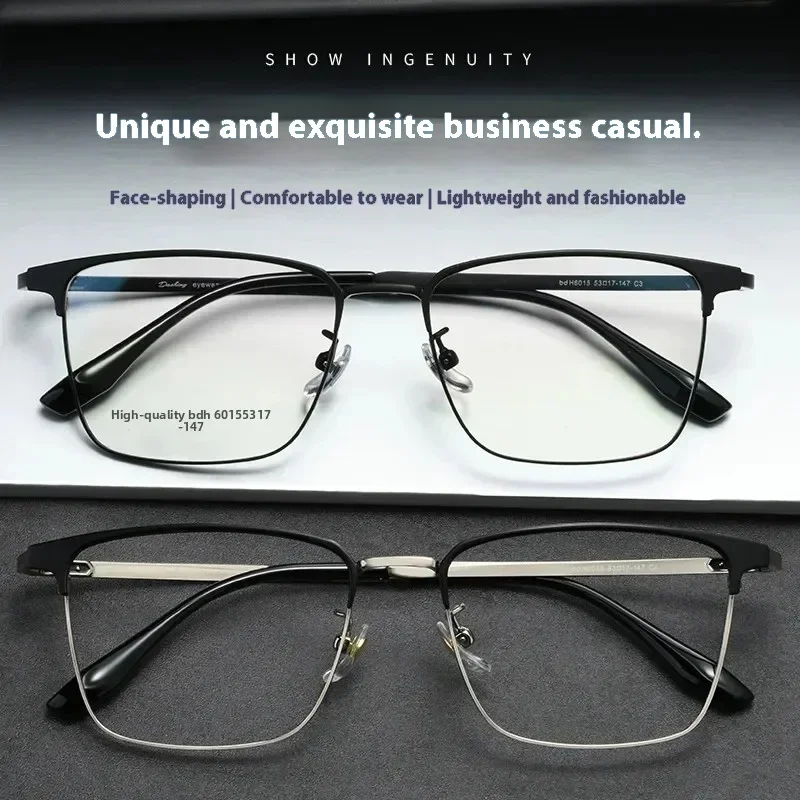 

Легкие очки унисекс, модные, прямоугольные, квадратные, без оправы, титановые, с диоптриями