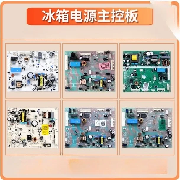 Refrigerator computer control circuit main control board 2091656  Refrigerator accessories
