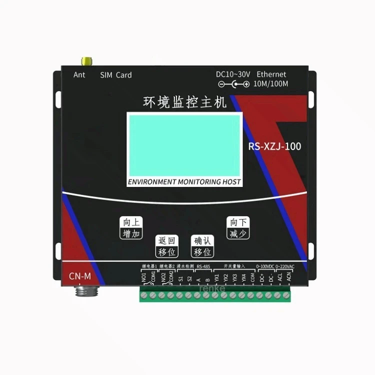 Bulk Order 2025 Weather ing Host - Multi-Element Data Collection Server with LED Display, Factory Direct