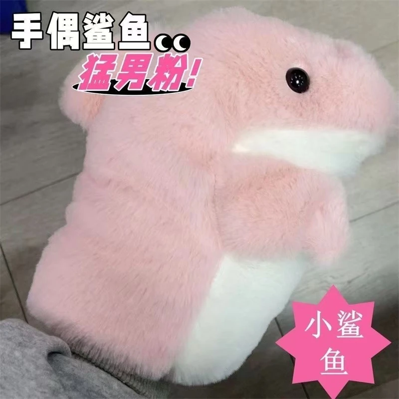 상어 손 인형 플러시 장난감 아이들을 위한 귀여운 배고픈 입 벌린 글러브 인형 상호작용 스토리텔링 동물 부모 자녀 놀이 선물