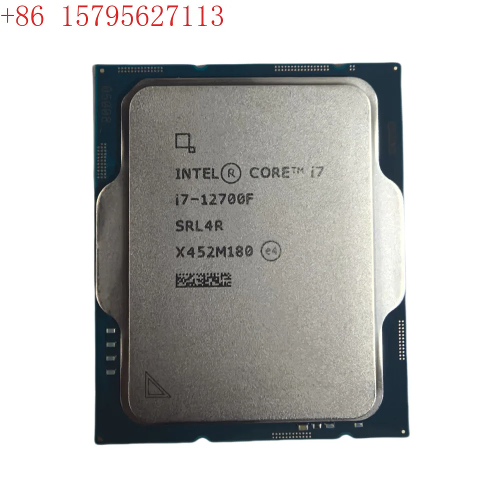 I7 12700f-AliExpress