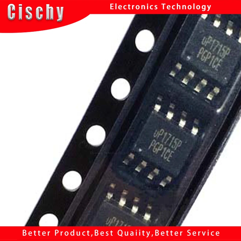 1 шт uP1715P uP1715 SOP8