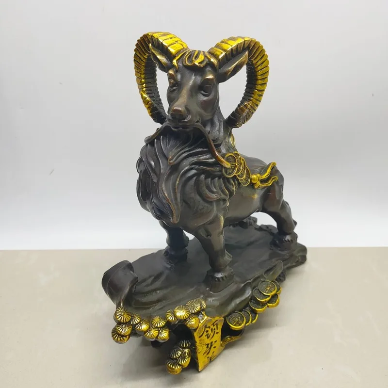 Antique Brass Figurine, Head Sheep Office Decorative Item