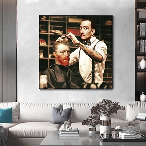 10 최고의 판매 달리 포스터 - №8