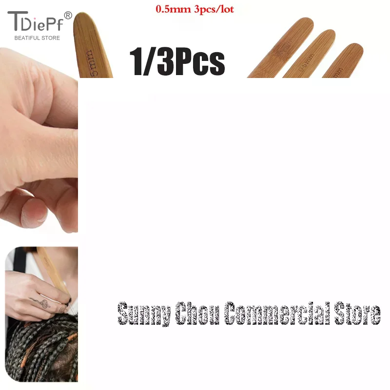 3 قطعة 0.5/0.75 مللي متر خشبية الشعر الكروشيه إبرة المجدل الضفائر الشعر إبرة كروشيه واحدة/مزدوجة/ثلاثة رئيس الشعر الكروشيه الإبر