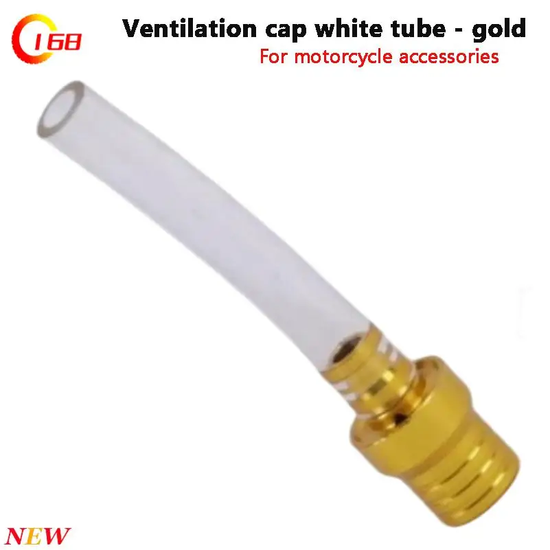 Golden fuel tank ventilation cover with transparent white hose, used for off-road motorcycle parts replacement