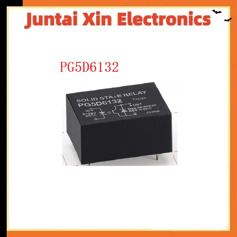 1PCS/LOT Solid State Relay  PG5D6132