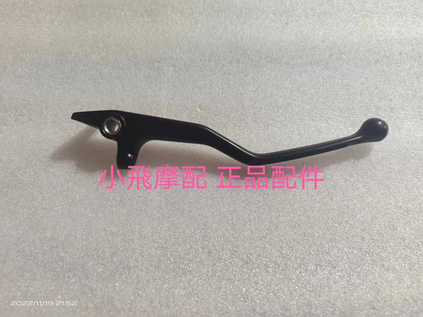 

Qjmotor fort 350 Аксессуары Qj мотор fort350 Левые и правые ручки Тормозная ручка Сцепление в сборе