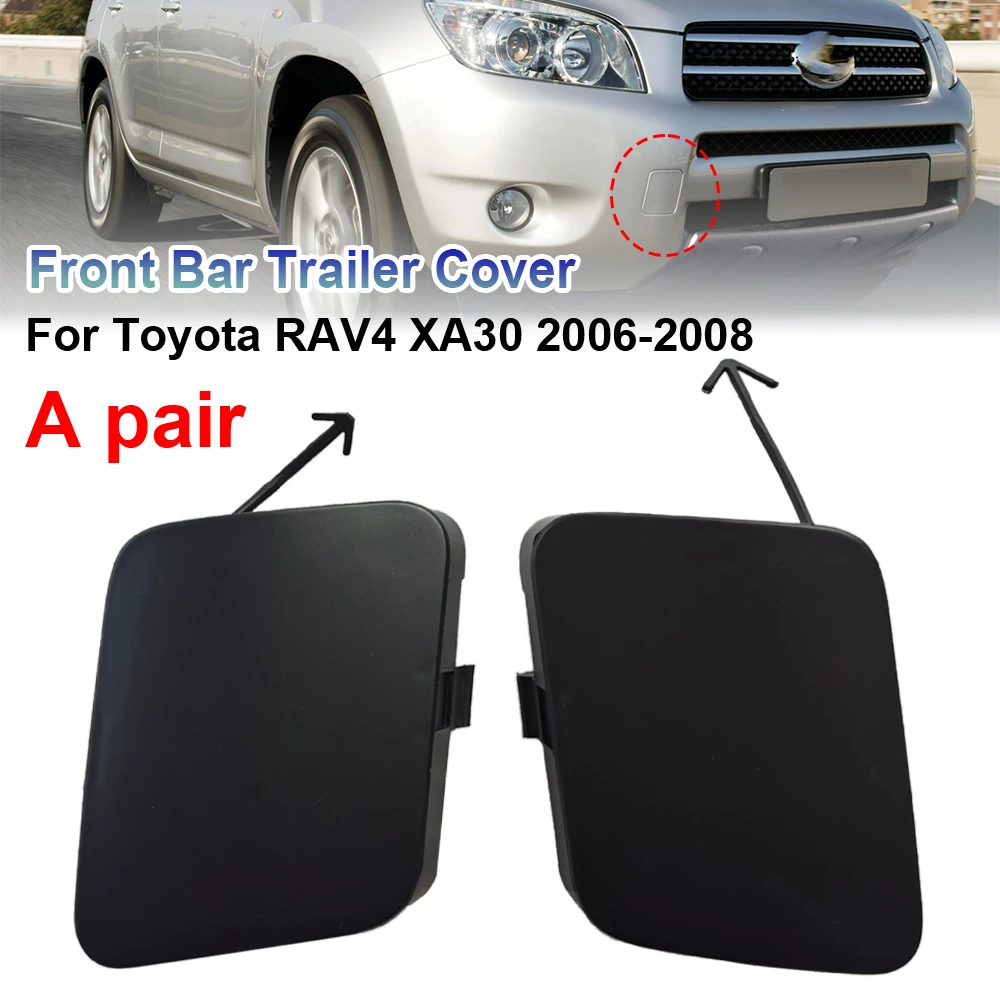 2PCS Car Front Bumper Towing Tow Hook Eye Cover Cap 53286-42031/42931For Toyota  RAV4 2006 2007 2008 2009