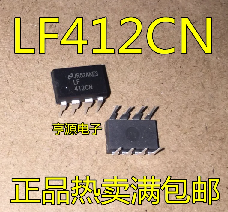 

10 шт. LF412 LF412CN 412CN DIP-8 оригинальная новая быстрая доставка