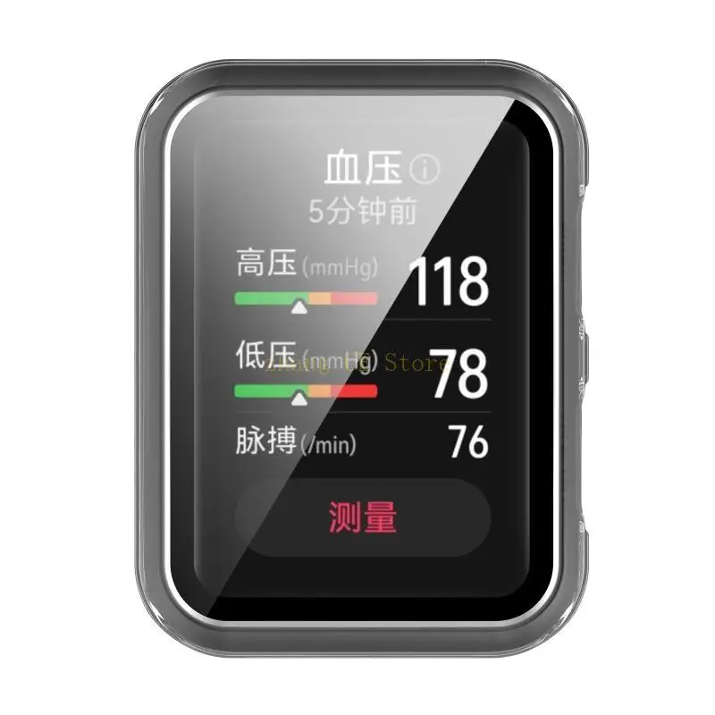 

Защитная крышка M5TD для часов Watch D SmartWatch водонепроницаемы